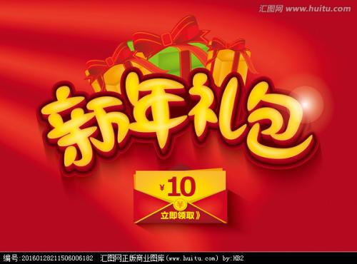 爱德华王子岛省身份证怎么仿制